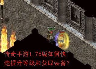 ��������1.76����ο��������ȼ��ͻ�ȡװ����