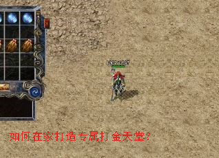 ����ڼҴ���ר��������ã�