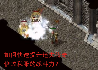 ��ο���������ʧ���汶��˽����ս������