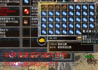 ��ο���������ʧ���汶��˽����ս������