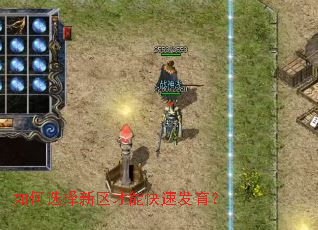 ���ѡ���������ܿ��ٷ�����