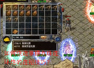 ��ο������վ��������ڵ����м��ɣ�