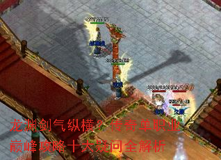 ��Ԩ�����ݺ᣿���浥ְҵ�۷幥��ʮ������ȫ����