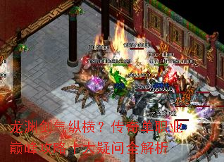 ��Ԩ�����ݺ᣿���浥ְҵ�۷幥��ʮ������ȫ����