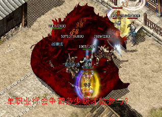 ��ְҵ�л����Զ��ټ����ܲ��룿