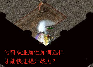 ����ְҵ�������ѡ����ܿ�������ս����