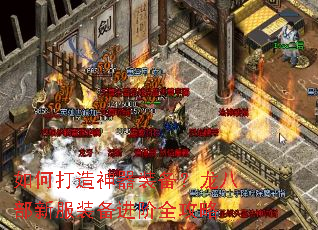 ��δ�������װ�������˲��·�װ������ȫ����