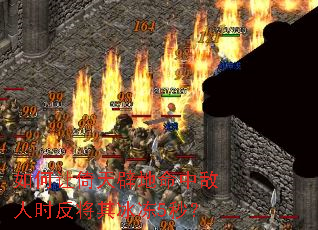 ���������ٵ����е���ʱ���������5�룿