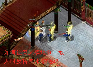 ���������ٵ����е���ʱ���������5�룿