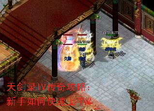 �콣¼IV���湥�ԣ�������ο������֣�