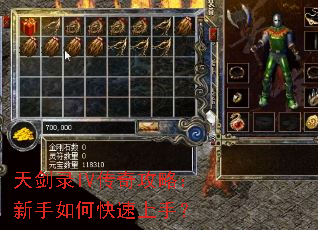 �콣¼IV���湥�ԣ�������ο������֣�