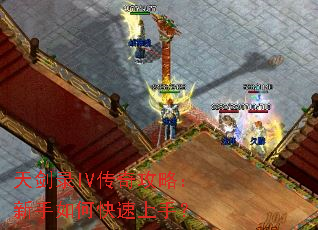 �콣¼IV���湥�ԣ�������ο������֣�