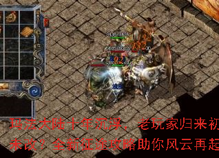 �귨��½ʮ�����������ҹ�������δ�ģ�ȫ����;���������������