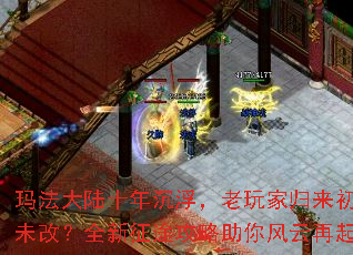 �귨��½ʮ�����������ҹ�������δ�ģ�ȫ����;���������������