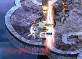 �����5���ʯ���жһ���