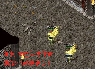 ��ο�����ɴ��浥ְҵ΢�˼��裿