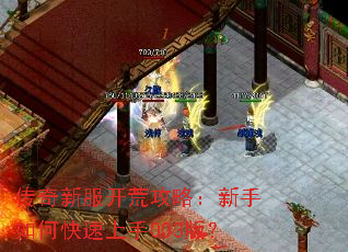 �����·����Ĺ��ԣ�������ο�������003�棿