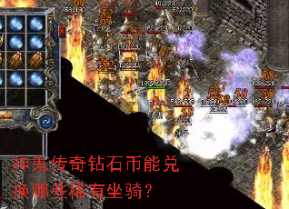 ���������ʯ���ܶһ���Щϡ�����