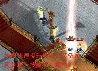 ��ο��������ȼ���װ����λ�ȡ������������ˢ��