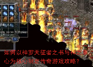 ���������������֮������֮����Ϊ�����ƶ�������Ϸ���ԣ�