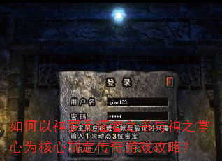 ���������������֮������֮����Ϊ�����ƶ�������Ϸ���ԣ�