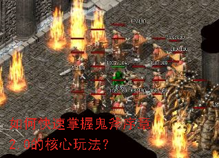 ��ο������չ�������2.0�ĺ����淨��