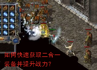 ��ο��ٻ�ȡ����һװ��������ս����