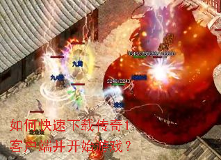 ��ο������ش���1�ͻ��˲���ʼ��Ϸ��