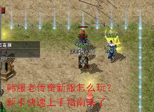 �����ϴ����·���ô�棿���ֿ�������ָ������