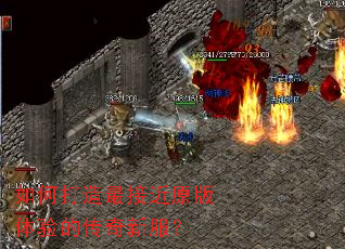 ��δ�����ӽ�ԭ������Ĵ����·���