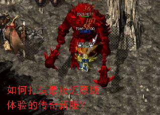 ��δ�����ӽ�ԭ������Ĵ����·���