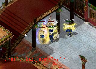 ��γ�Ϊ��ӹ�·���ǿ������