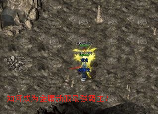 ��γ�Ϊ��ӹ�·���ǿ������