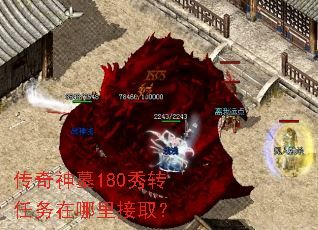 ������Ĺ180��ת�����������ȡ��