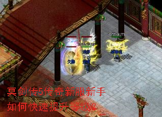 ڤ����5�����·�������ο��������ȼ���