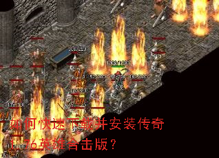 ��ο������ز���װ����1.76Ӣ�ۺϻ��棿