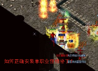 �����ȷ��װ��ְҵ���ﲹ����