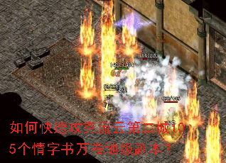 ��ο��ٹ������Ƶڶ���105������������ؼ�������