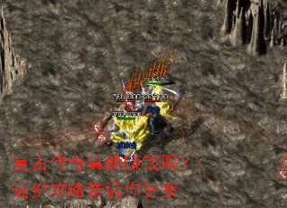 ���Ŵ�������׬Ǯ����ݹ��Ը������