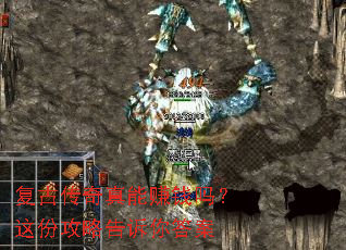 ���Ŵ�������׬Ǯ����ݹ��Ը������