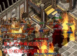 ���Ŵ�������׬Ǯ����ݹ��Ը������