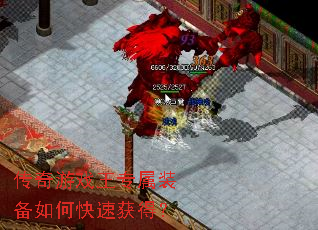 ������Ϸ��ר��װ����ο��ٻ�ã�