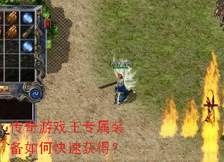 ������Ϸ��ר��װ����ο��ٻ�ã�