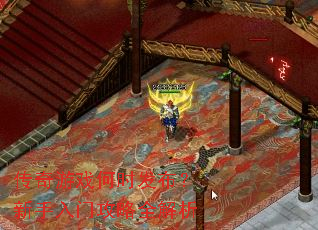 ������Ϸ��ʱ�������������Ź���ȫ����