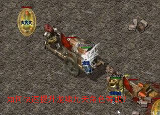 ��ο���������Х�����ɫ�ȼ���