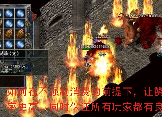 ����ڲ�ǿ�����ѵ�ǰ���£����������Ч�ʸ��ߣ�ͬʱ��֤������Ҷ����������飿