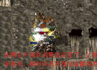 ����ڲ�ǿ�����ѵ�ǰ���£����������Ч�ʸ��ߣ�ͬʱ��֤������Ҷ����������飿