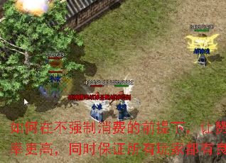 ����ڲ�ǿ�����ѵ�ǰ���£����������Ч�ʸ��ߣ�ͬʱ��֤������Ҷ����������飿