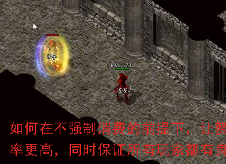 ����ڲ�ǿ�����ѵ�ǰ���£����������Ч�ʸ��ߣ�ͬʱ��֤������Ҷ����������飿