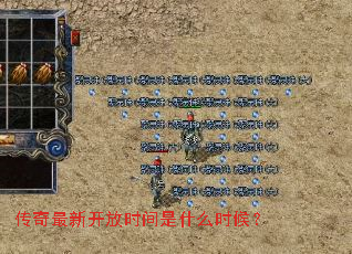 �������¿���ʱ����ʲôʱ��